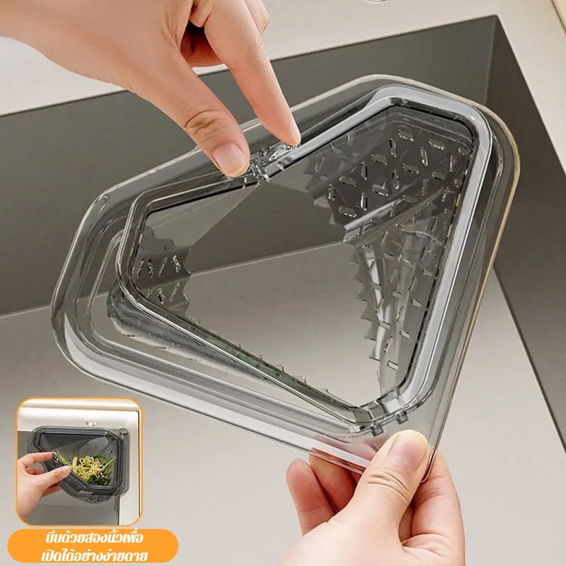 Kitchen Sink Corner Drain Stra - огляд і ціна Commercial Kitchen Bin